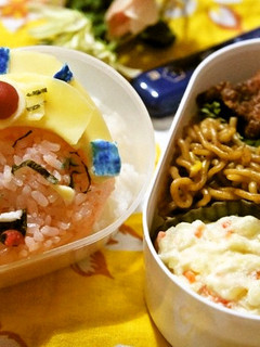 キャラ弁★なんて古っ代ファラオくん-レシピのメイン写真