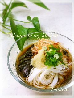 ナスの揚げ浸し そうめん添え-レシピのメイン写真