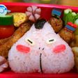 妖怪ウォッチ キャラ弁 おならずもの