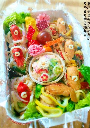 今日はタコの日❤︎夏バテ旦那さん応援弁当-レシピのメイン写真
