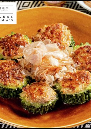 大量消費に！簡単絶品ゴーヤの肉詰め-レシピのメイン写真