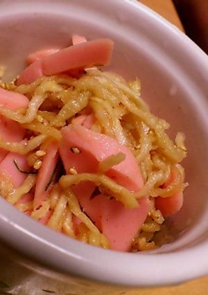 もんで美味しい切り干し大根-レシピのメイン写真