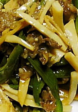 ◆夏の食欲UPに♪青椒肉絲◆-レシピのメイン写真
