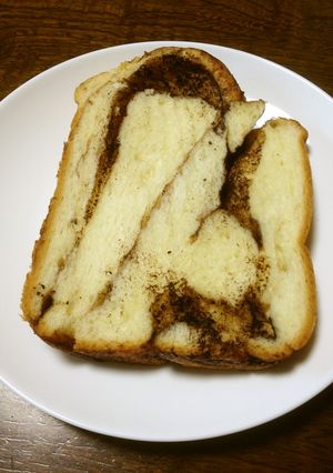ＨＢでチョコデニッシュ-レシピのメイン写真