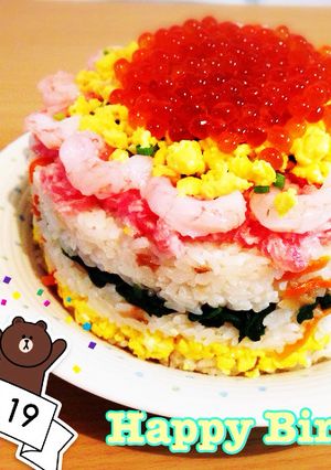 ちらし寿司ケーキ-レシピのメイン写真