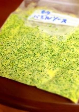 基本のバジルソース-レシピのメイン写真