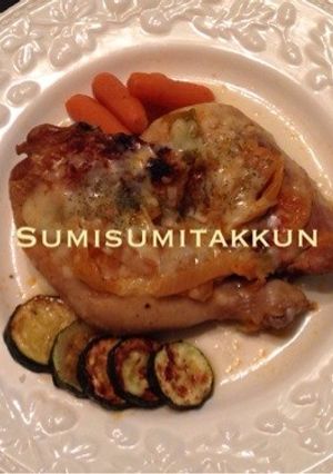 梨とキムチ入り♪柔らかチキン煮☆-レシピのメイン写真