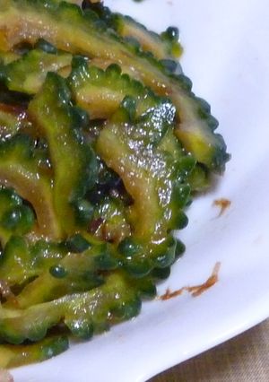ゴーヤのごま醤油漬け-レシピのメイン写真