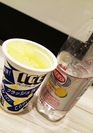 氷菓子アイスボックスでクールダウン-レシピのメイン写真