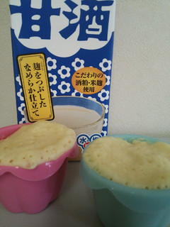 甘酒蒸しケーキ♩-レシピのメイン写真
