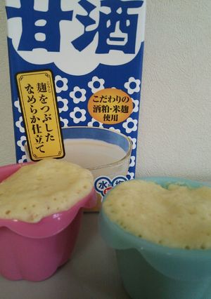 甘酒蒸しケーキ♩-レシピのメイン写真