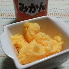 รูปของ みかん缶詰とヨーグルトのシャーベット