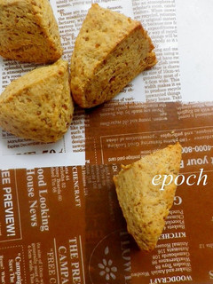 カリふわっ★ノンバター黒糖スコーン-レシピのメイン写真