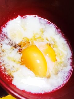 簡単!冷凍卵で作る温泉卵!-レシピのメイン写真