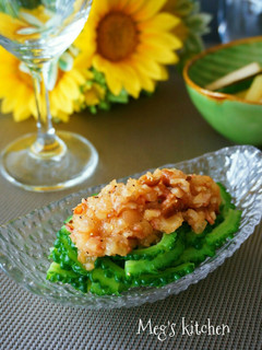 ゴーヤの中華風旨ダレがけ-レシピのメイン写真