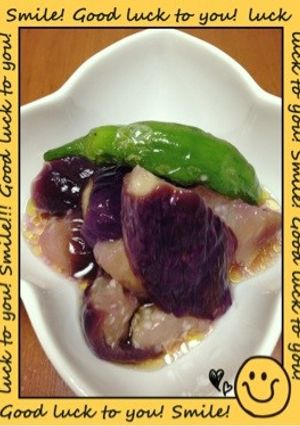 和風　色鮮やか　茄子のカポナータ！-レシピのメイン写真