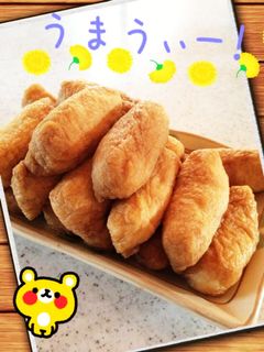 いなり寿司-レシピのメイン写真
