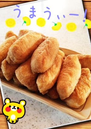 いなり寿司-レシピのメイン写真