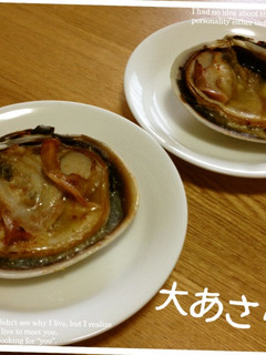 大あさり-レシピのメイン写真