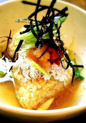 玄米焼きおにぎりのだし茶漬け-レシピのメイン写真
