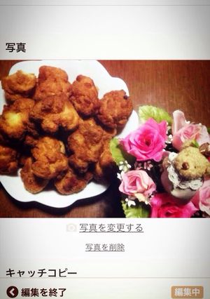 材料最低限！卵なし簡単ドーナツ-レシピのメイン写真