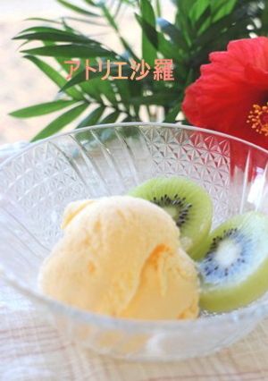 専門店の味を手軽に♪濃厚バニラアイス❤-レシピのメイン写真