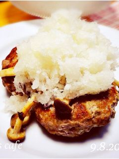 おろしハンバーグ-レシピのメイン写真