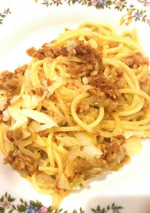 【簡単】納豆ねばねばパスタ-レシピのメイン写真