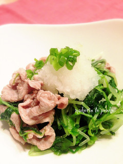 水菜大量消費に!水菜と豚肉の蒸し煮-レシピのメイン写真