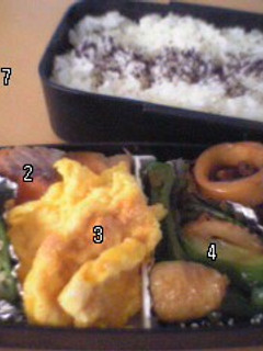 お弁当記録 4-レシピのメイン写真