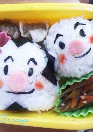 ＊おむすびマン弁当＊-レシピのメイン写真