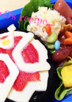 ＊ウィザード弁当＊-レシピのメイン写真