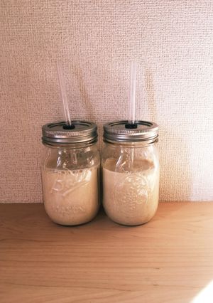 栄養満点☆バナナときな粉ミルク☆-レシピのメイン写真