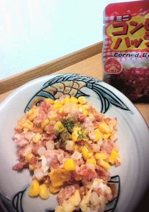 コンビーフハッシュの簡単レシピ♪-レシピのメイン写真