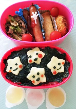 簡単！のり弁だけど可愛く！Part1-レシピのメイン写真