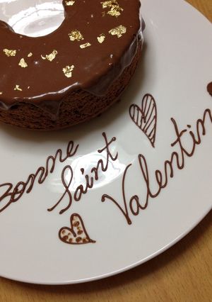 バレンタイン！チョコがけシフォンケーキ♡-レシピのメイン写真