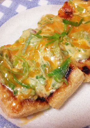手抜きおつまみ油揚げのネギ味噌チーズ焼き-レシピのメイン写真
