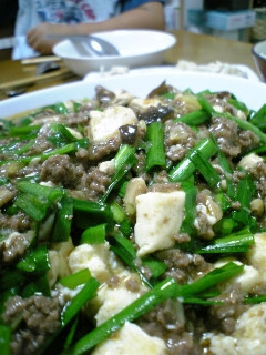 ご飯がススム★和風麻婆豆腐-レシピのメイン写真