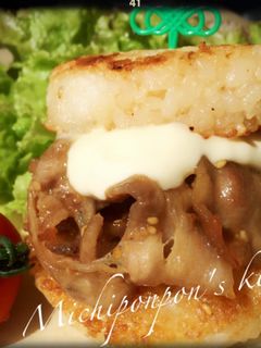 簡単焼肉ライスバーガー♪ランチやお弁当に-レシピのメイン写真