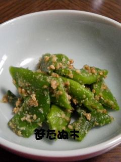 さやいんげんのごま和え-レシピのメイン写真