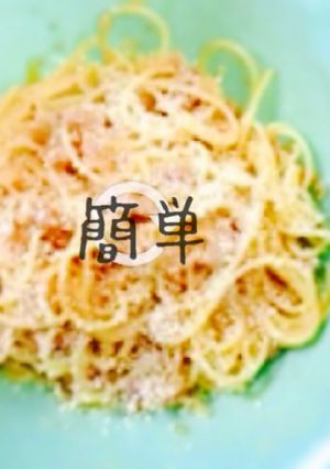 冷凍ハンバーグのミートパスタ-レシピのメイン写真