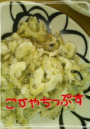 ごーやちっぷす-レシピのメイン写真