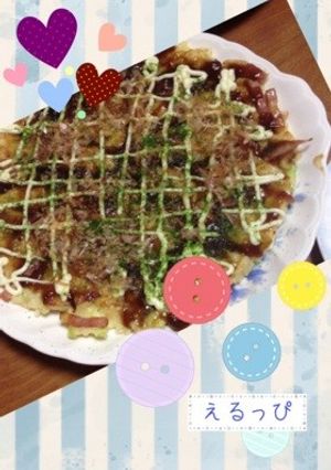 べちゃべちゃご飯救済☆お好み焼き風-レシピのメイン写真
