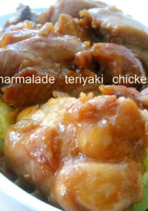 マーマレイド照り焼きチキン-レシピのメイン写真