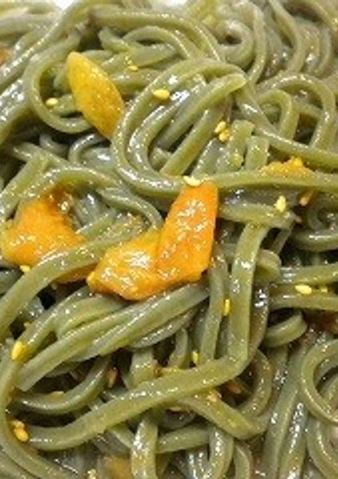 柚子こしょう梅つゆよもぎうどん-レシピのメイン写真