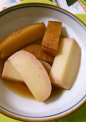 簡単 早い！ かまぼことさつま揚げの煮物-レシピのメイン写真