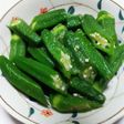 簡単☆おくらのおひたし