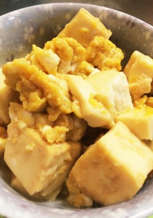 *豆腐と卵の炒め煮*-レシピのメイン写真