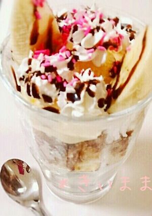 ☆チョコバナナパフェ☆-レシピのメイン写真