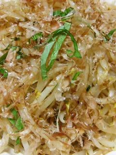 モヤシだけ!大葉にんにく醤油で煮浸し?-レシピのメイン写真
